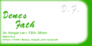 denes fath business card
